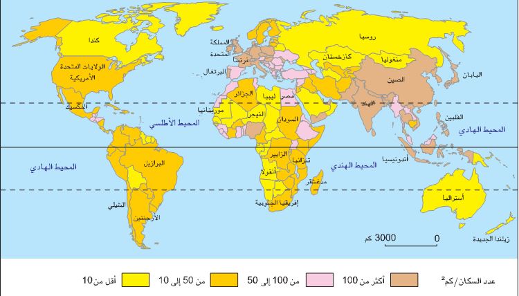 المدن الكبرى تمتاز بكثافة سكانية المدن الكبرى تمتاز بكثافة سكانية