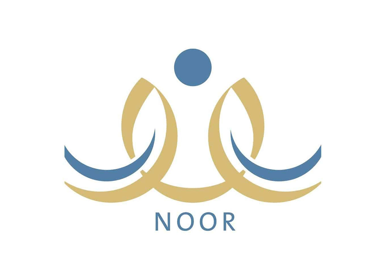 طريقة تغيير المدرسة في نظام نور ( تحويل الطلاب )