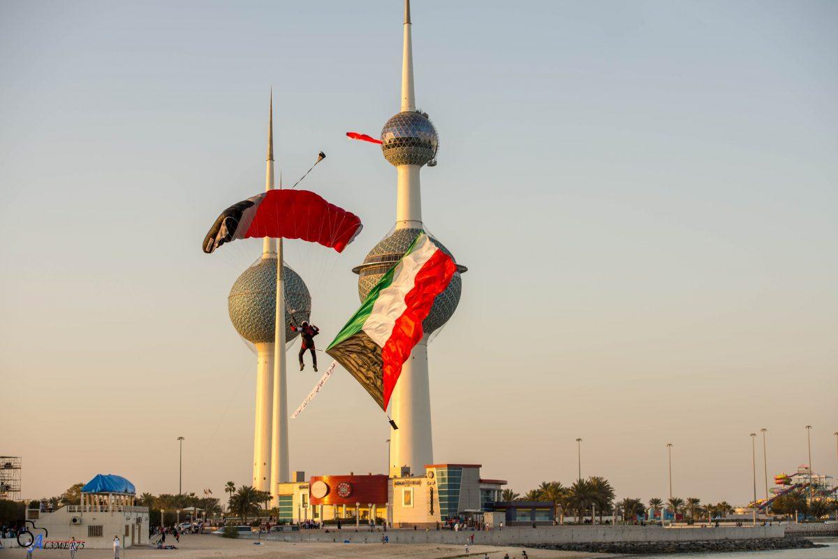 متى عطلة العيد الوطني 2024 الكويت