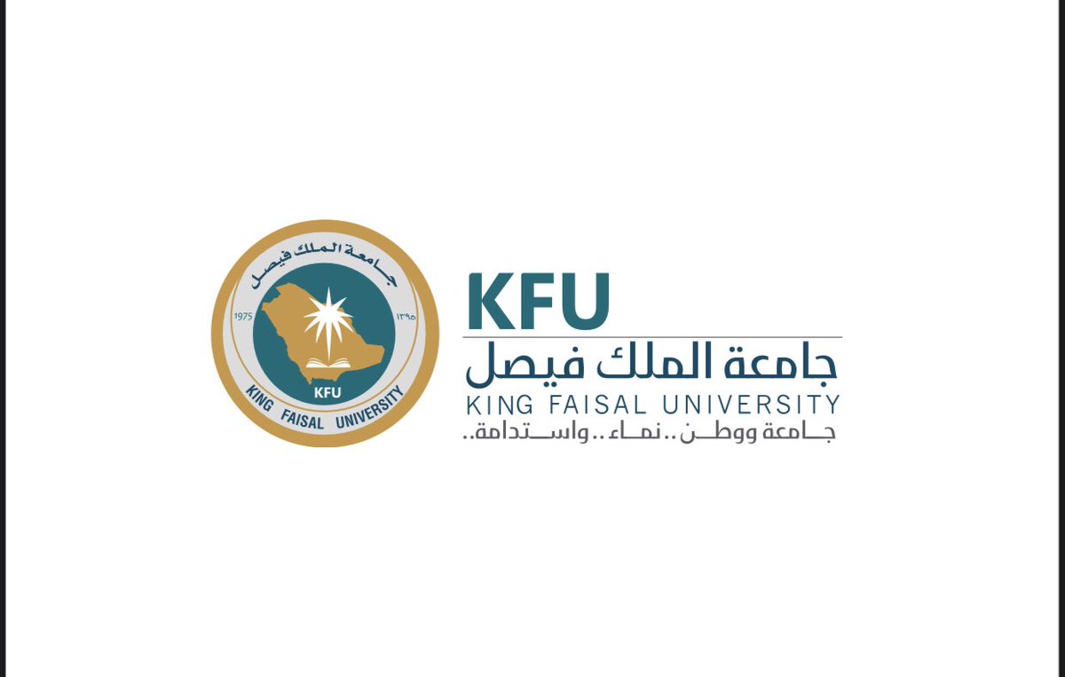 كم رسوم جامعة الفيصل الاهلية بالرياض  1443
