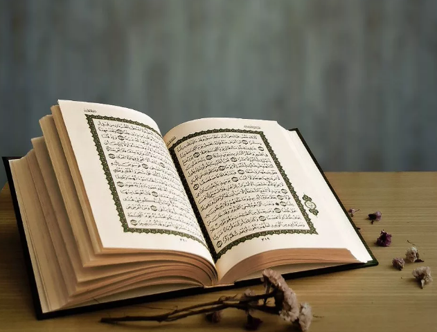 معنى كلمة أسوة في القرآن الكريم معنى كلمة أسوة في القرآن الكريم