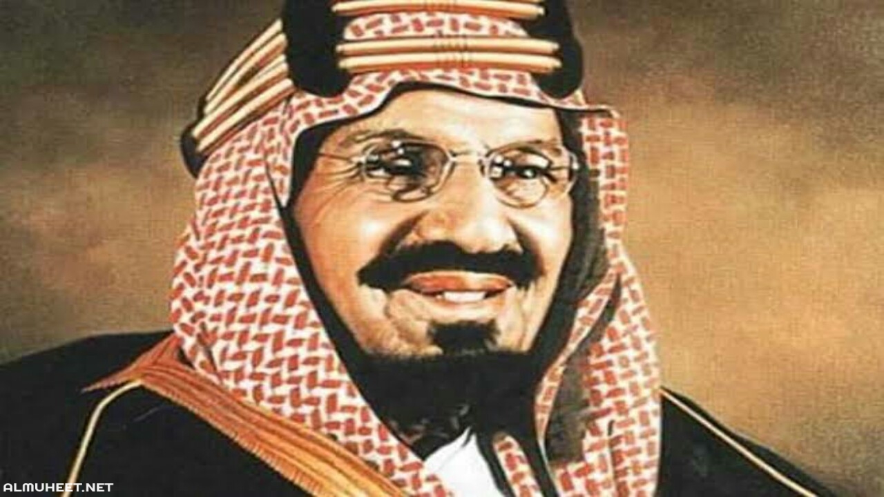 ولد الملك عبد العزيز 1293 في مدينة