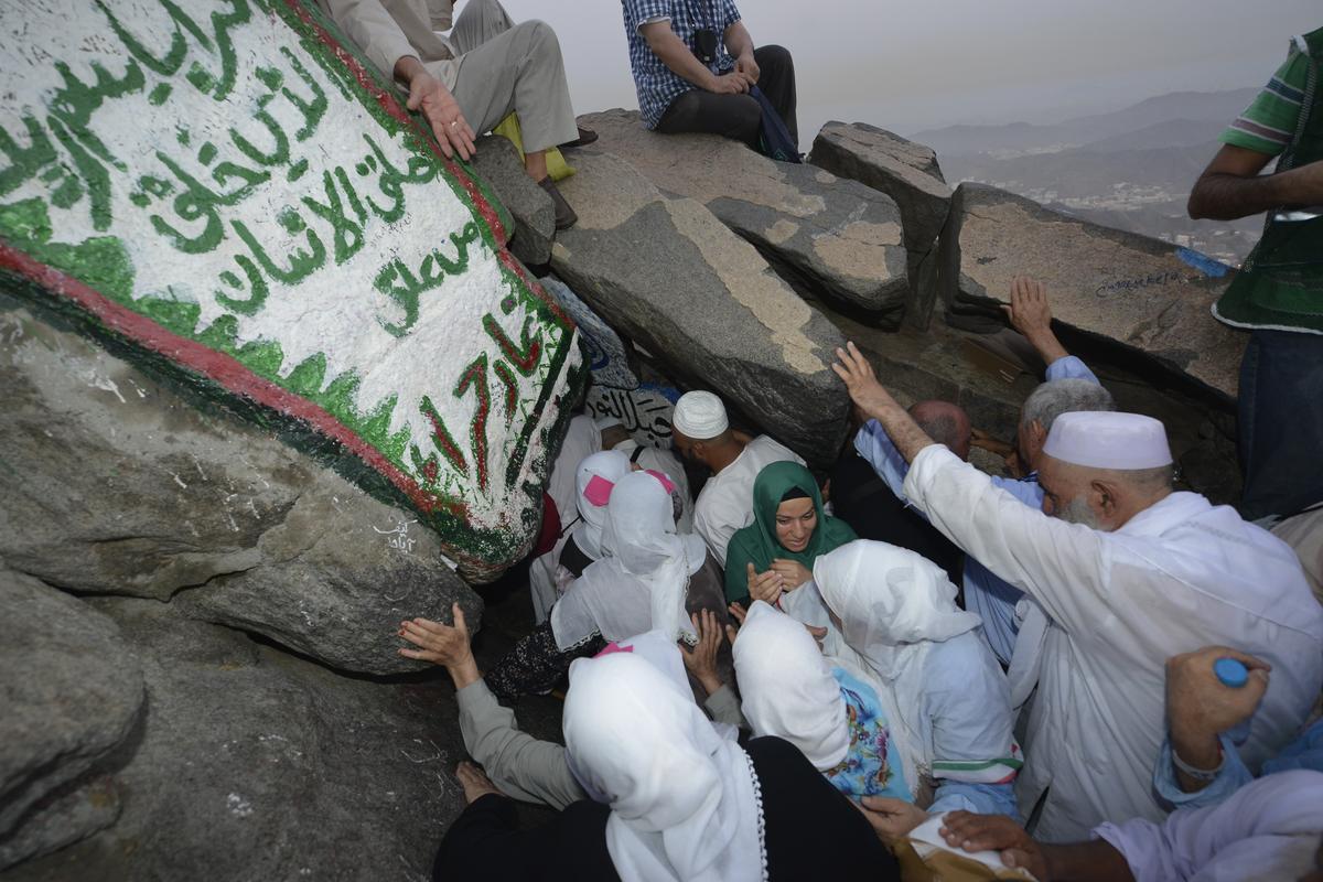 يوجد غار حراء في جبل من جبال مكة ( أين يوجد غار حراء )