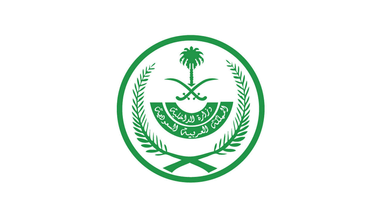 دليل أسماء الدول الممنوع القدوم منها للسعودية القائمة المحدثة 2021