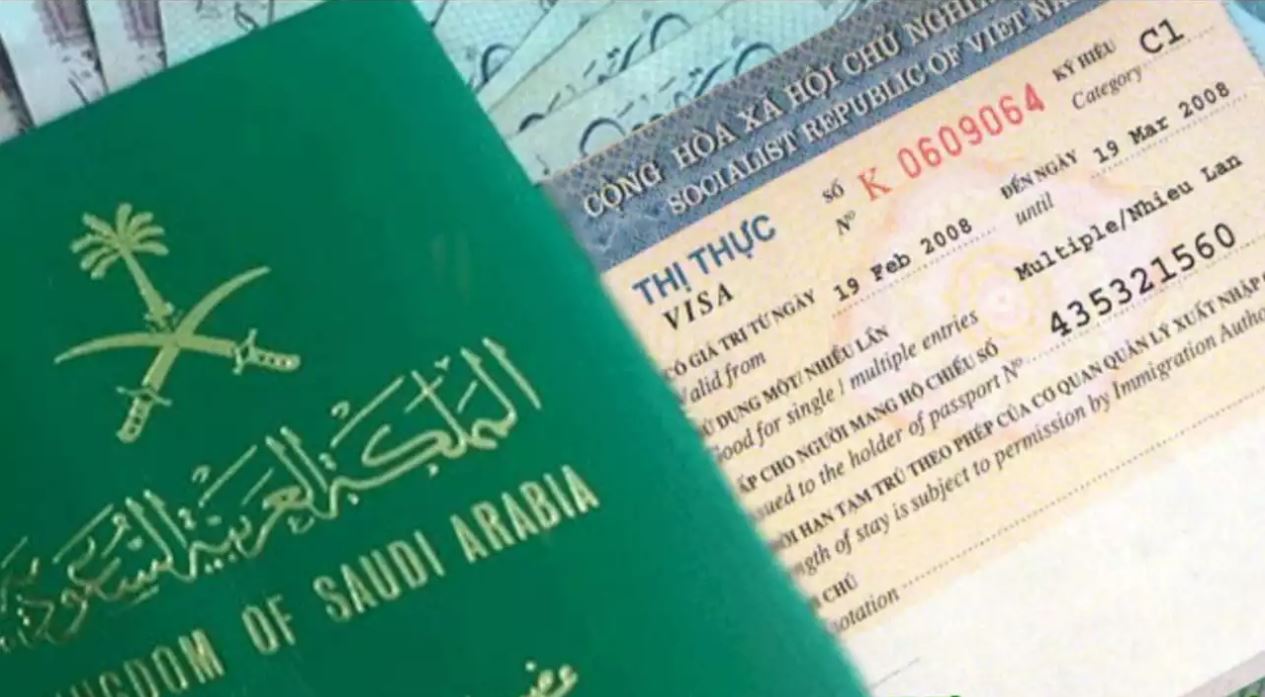 الاستعلام عن التاشيرة برقم الاقامة 2021