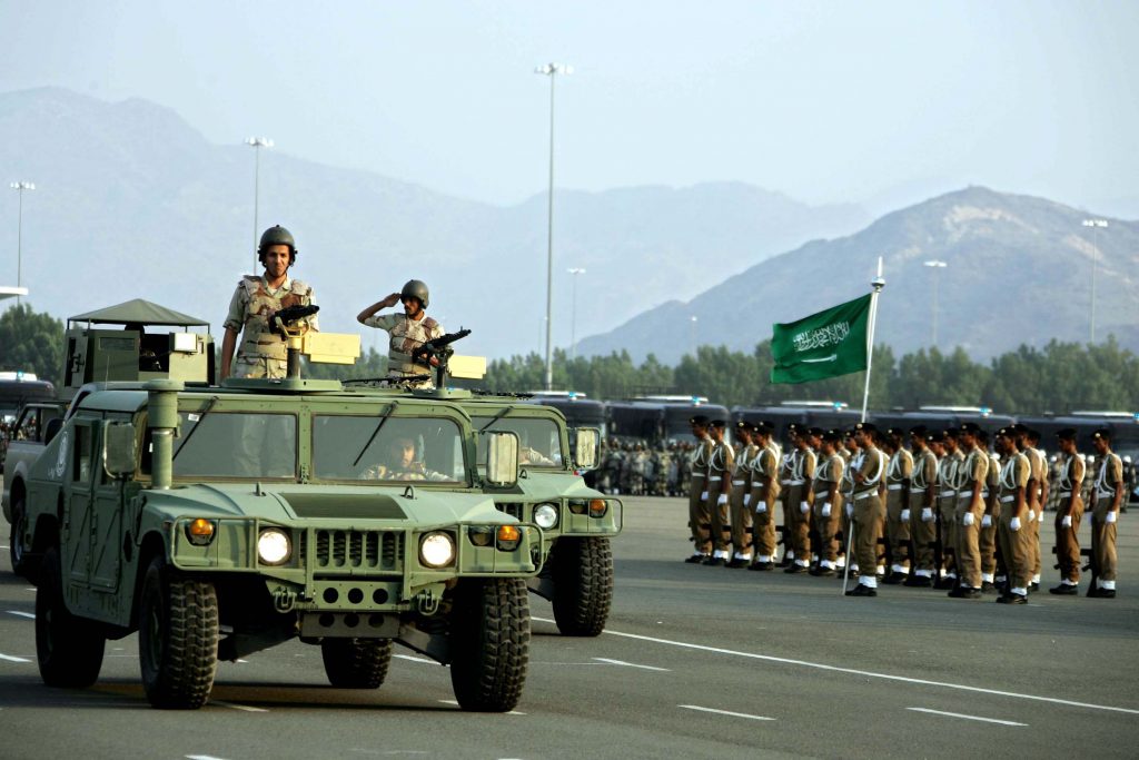 الوزارة المسؤولة في إعداد القوات المسلحة للدفاع عن أمن الوطن