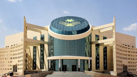 رابط بوابة النظام الاكاديمي جامعة نجران القبول والتسجيل 1444