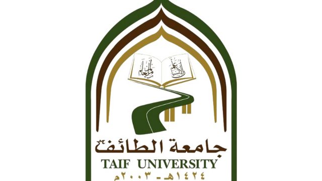 دليل تخصصات جامعة الطائف العلمية والأدبية التخصصات الجديدة 1444