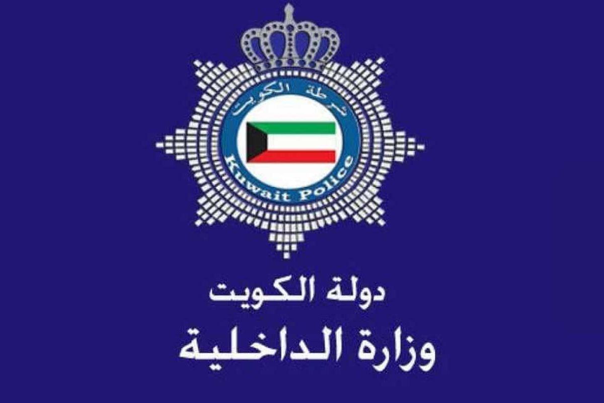 رابط تفعيل تصريح عدم التعرض لفرد أو مركبة الكويت إصدار التصاريح