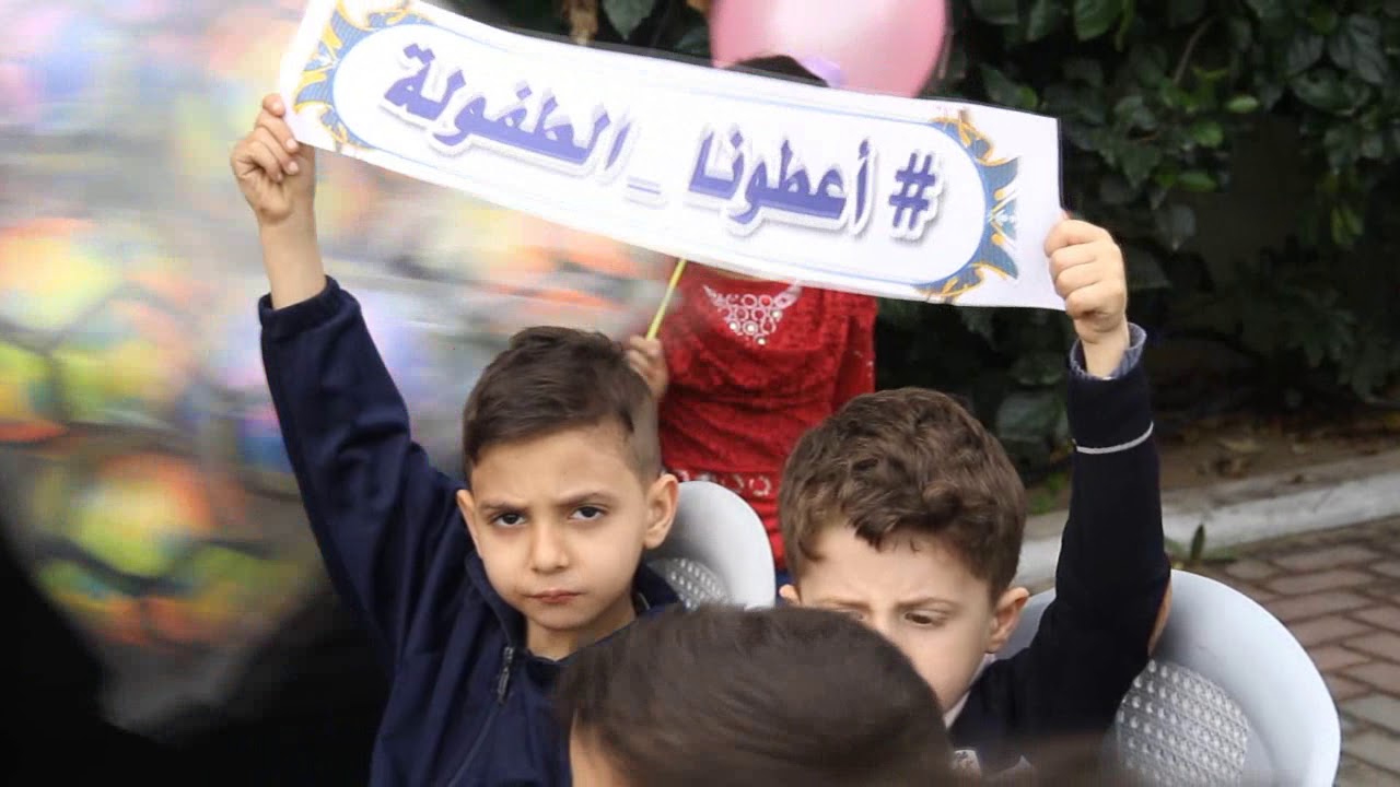 أجمل عبارات عن يوم اليتيم 2021