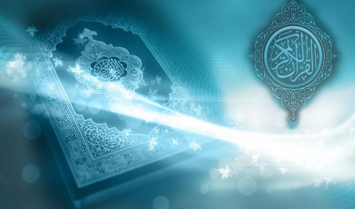 تردد قناة السعودية قران الجديد 2021