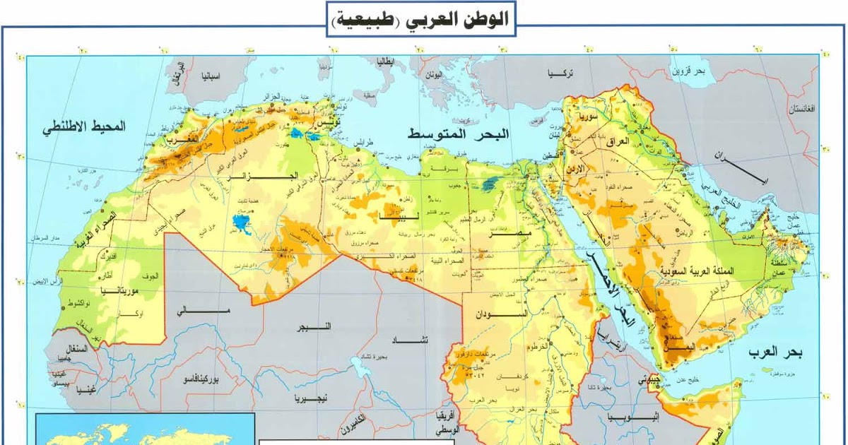 كم تبلغ مساحة العالم العربي