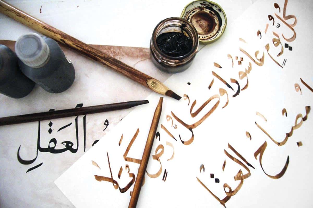 من أمثلة أسلوب التعجب السماعية