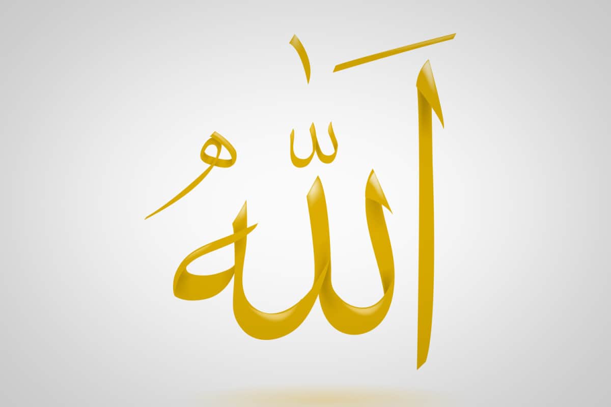 من شروط الحلف بأسماء الله أن يحلف بها في غير الحاجة لذلك