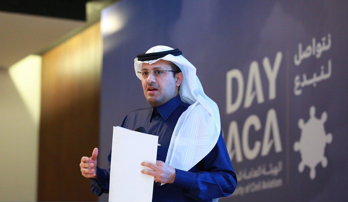 من هو عبدالهادي بن أحمد بن عبدالوهاب المنصوري ويكيبيديا