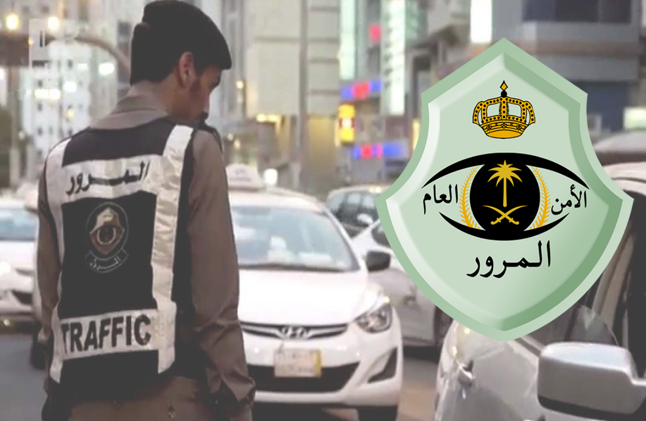 أوقات دوام مرور النسيم أوقات دوام مرور النسيم