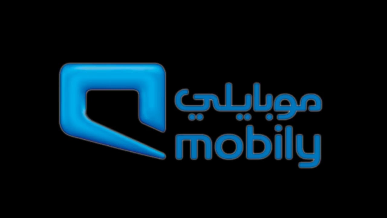 الغاء خدمة رنان موبايلي نهائيا