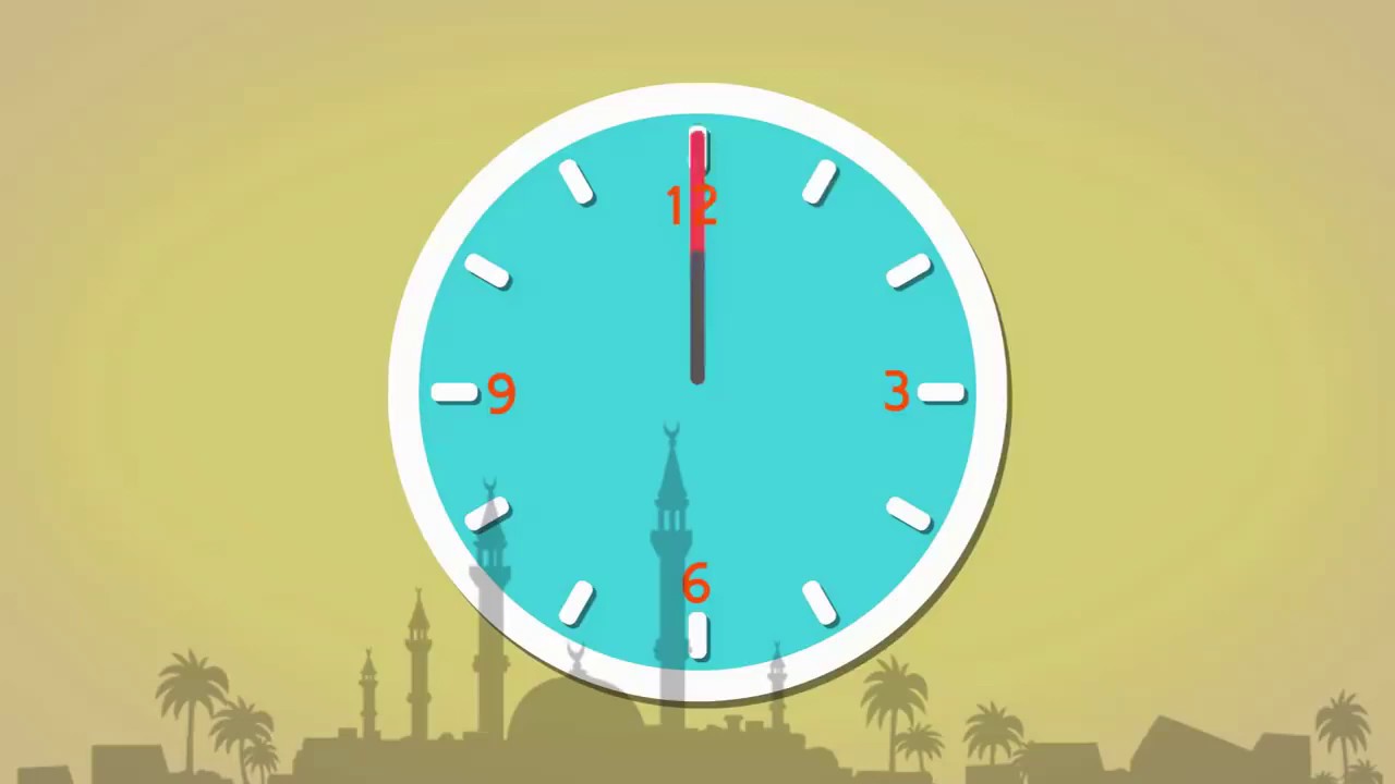 امساكية رمضان 1442 المانيا .. مواقيت الصلاة 2021 في رمضان في ألمانيا