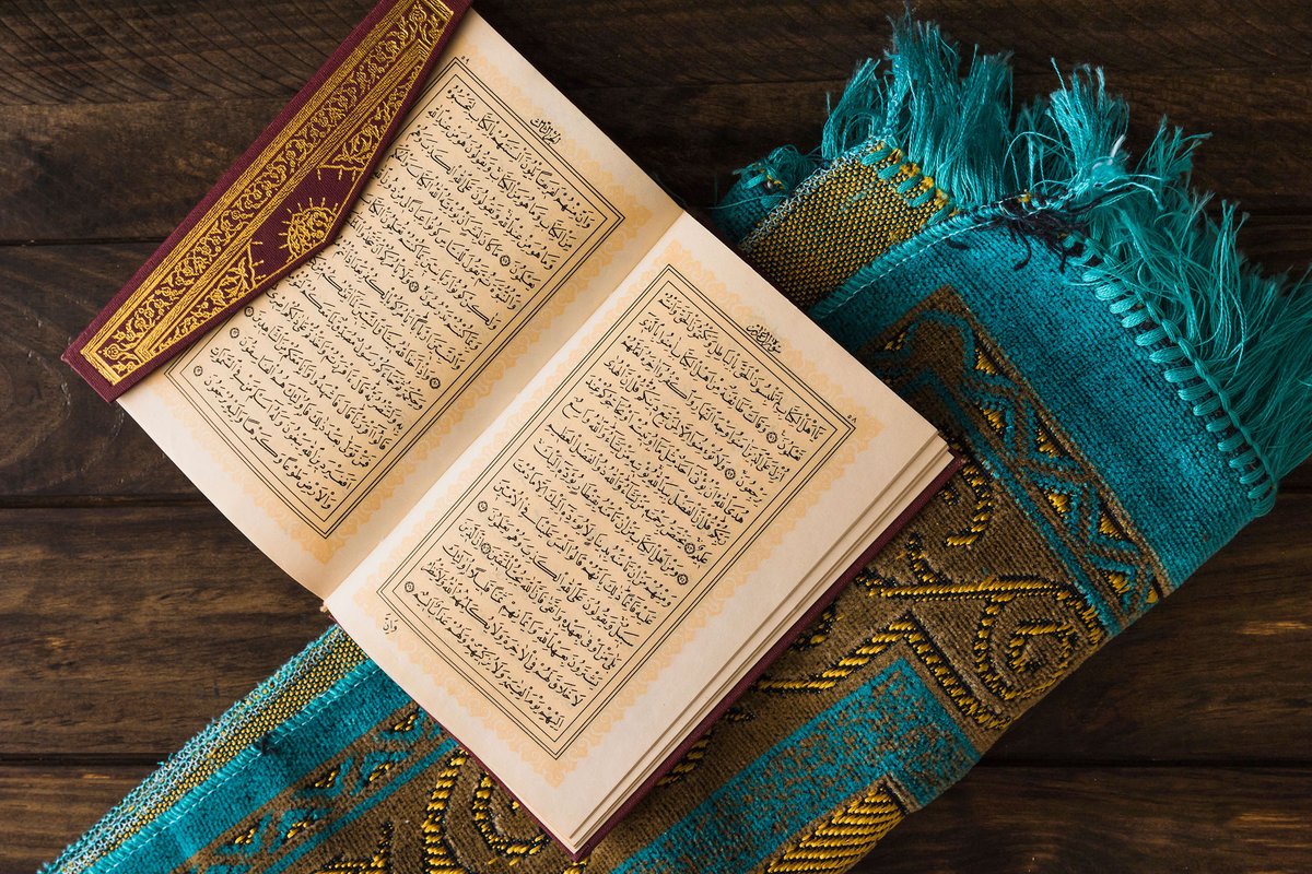 دعاء ختم القران مكتوب للمعيقلي مكتوب بخط كبير 1443