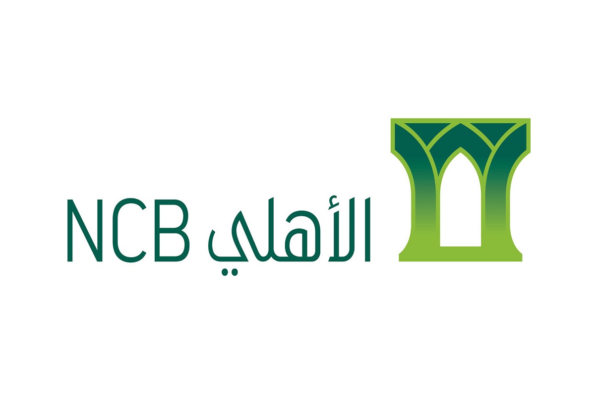 رقم شكاوى البنك الأهلي السعودي الموحد الجديد