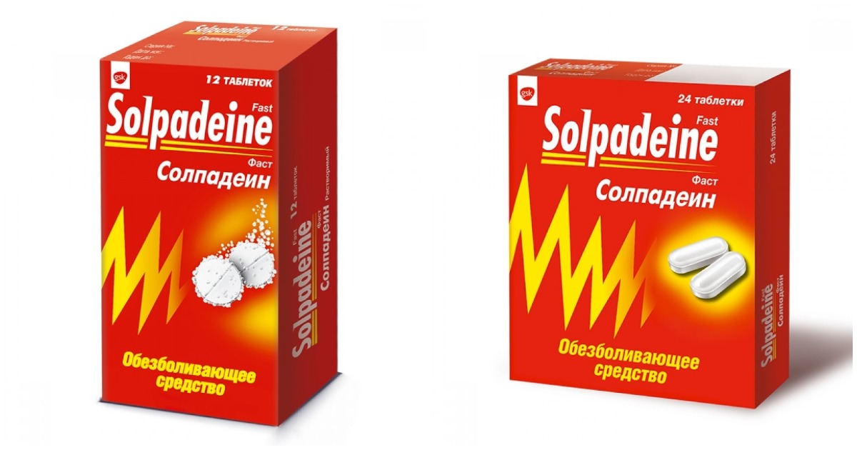 سولبادين فوار هل يسبب النعاس