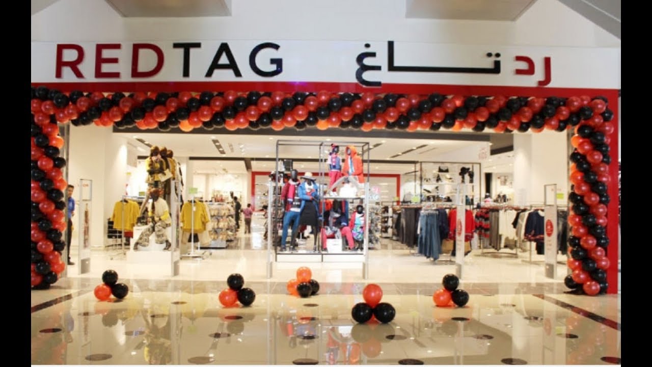 كم عدد فروع رد تاغ في المملكه 1443