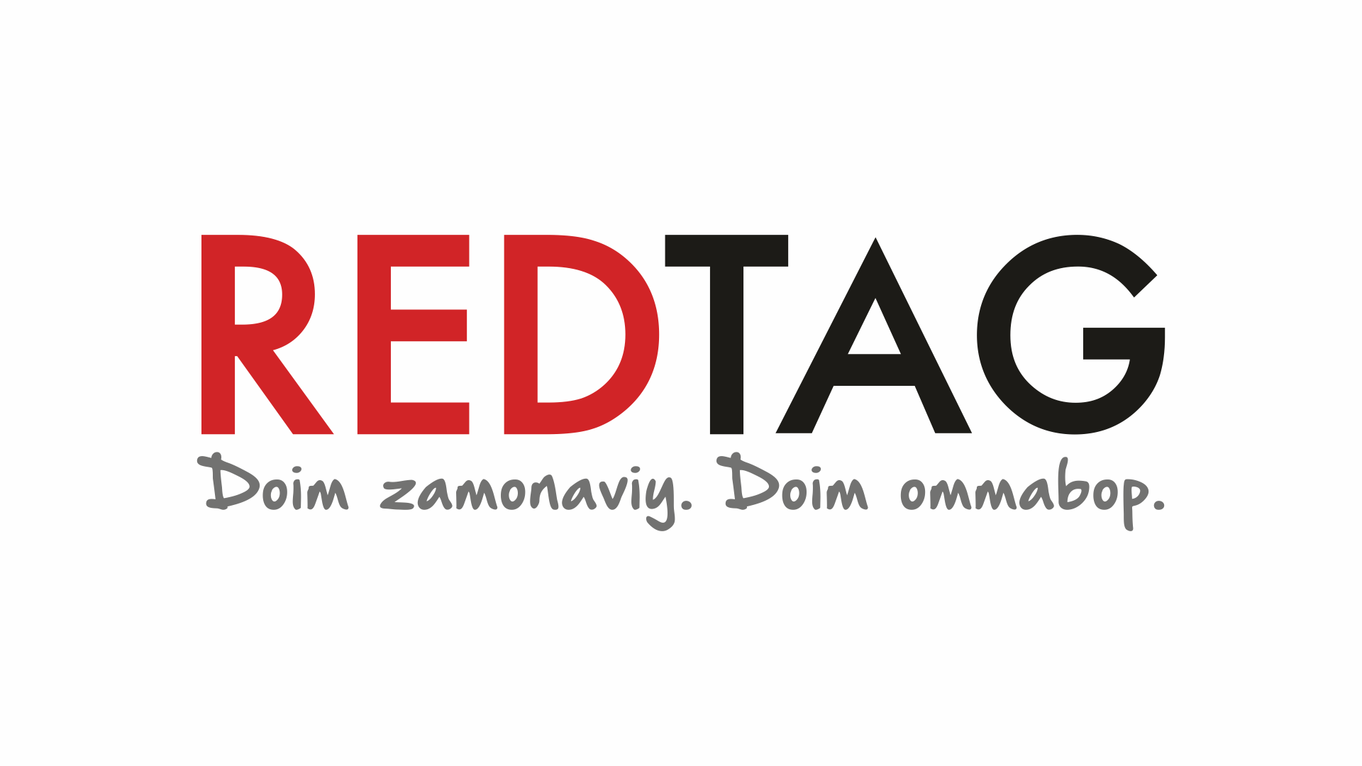 كم فرع ردتاغ لدينا في السعودية 2021