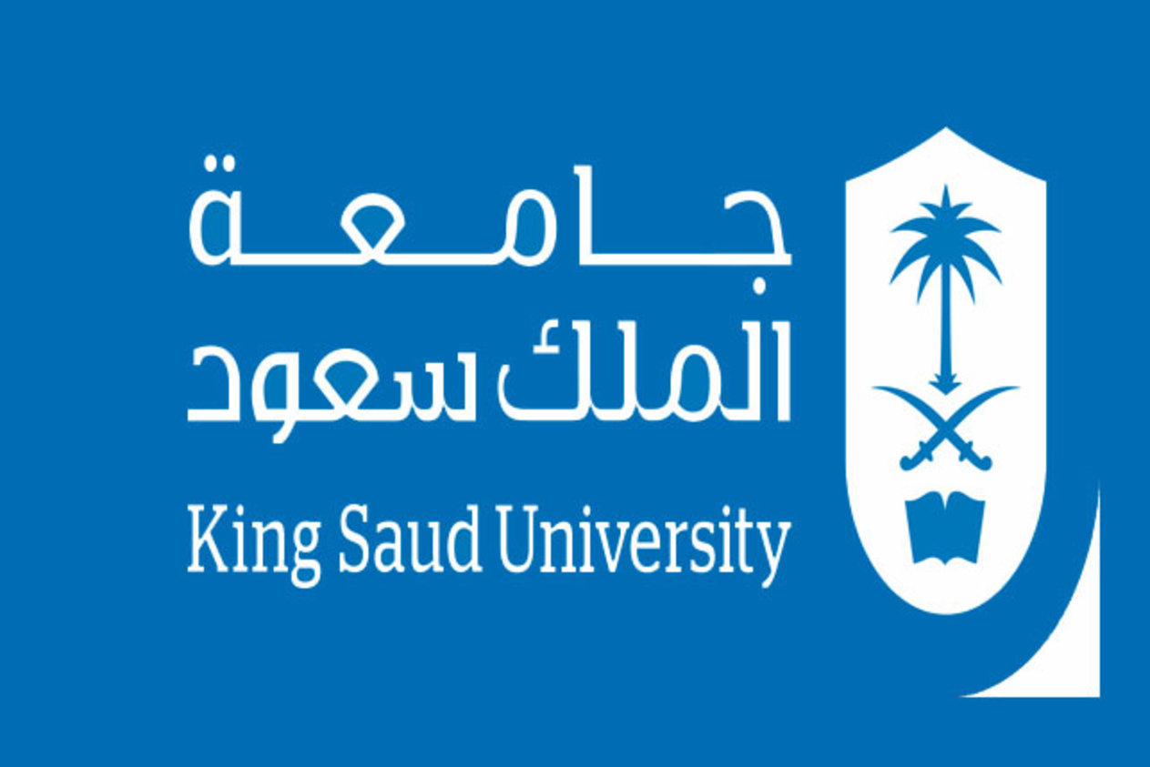 نسب القبول في جامعة الملك سعود 1445 طب