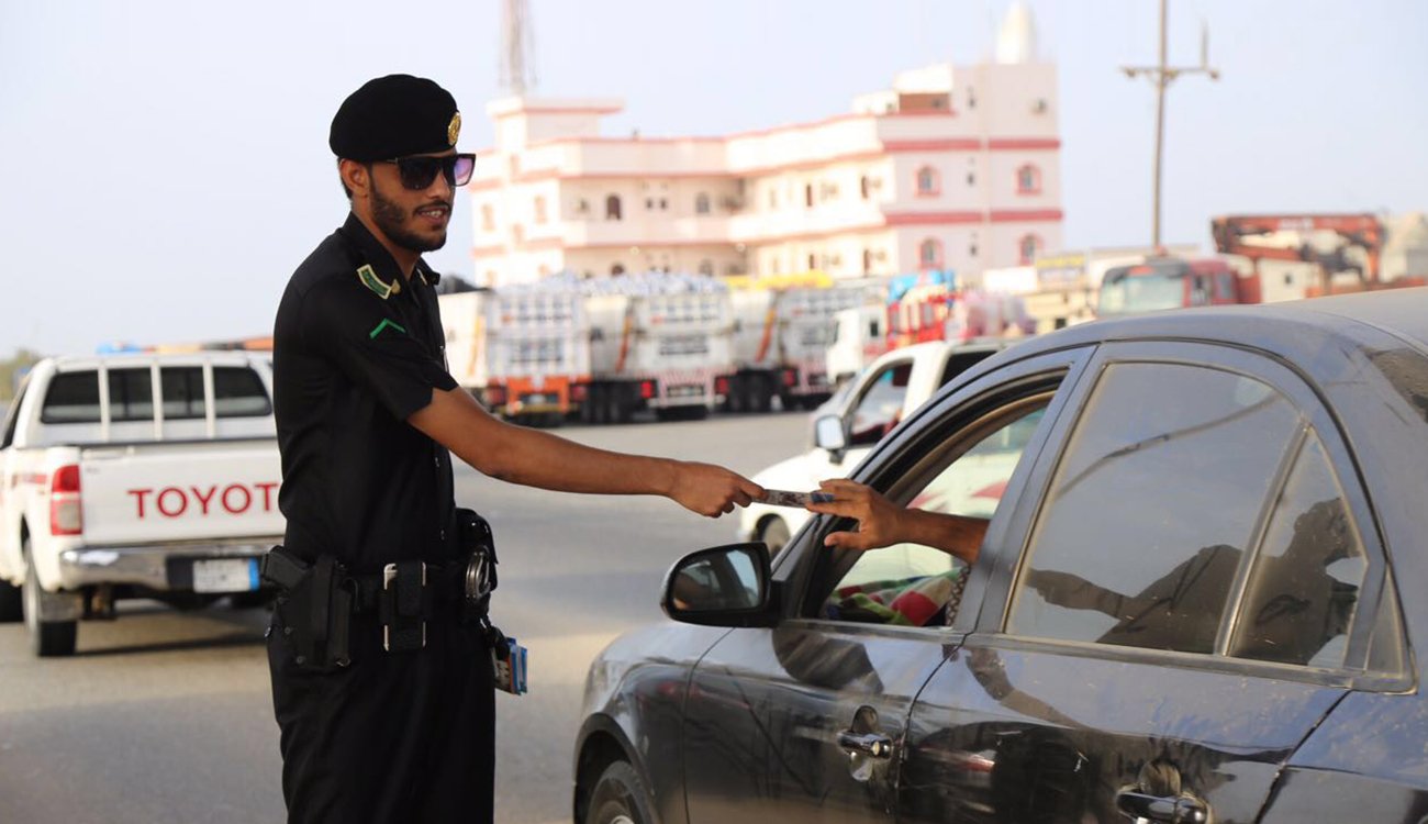 وقت دوام المرور في رمضان بالسعودية بعد تعديل المواعيد 2021