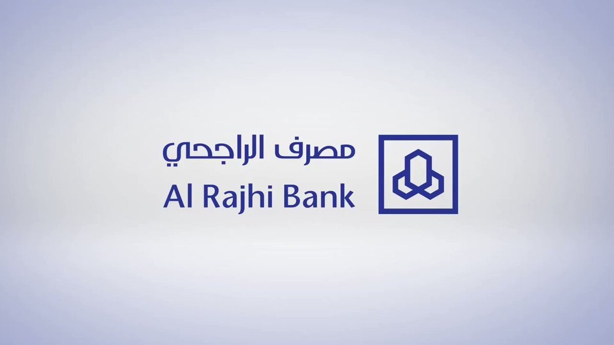استرجاع تامين سيارة تكافل الراجحي خطوات الاسترداد إلكترونيا