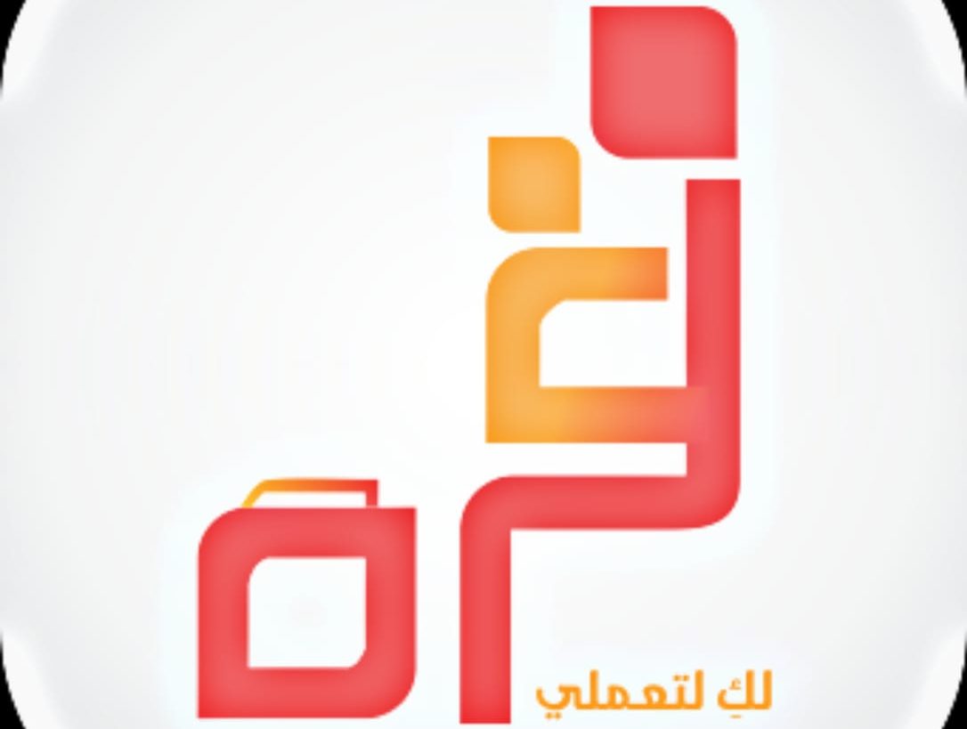 المراكز المعتمدة لبرنامج قرة