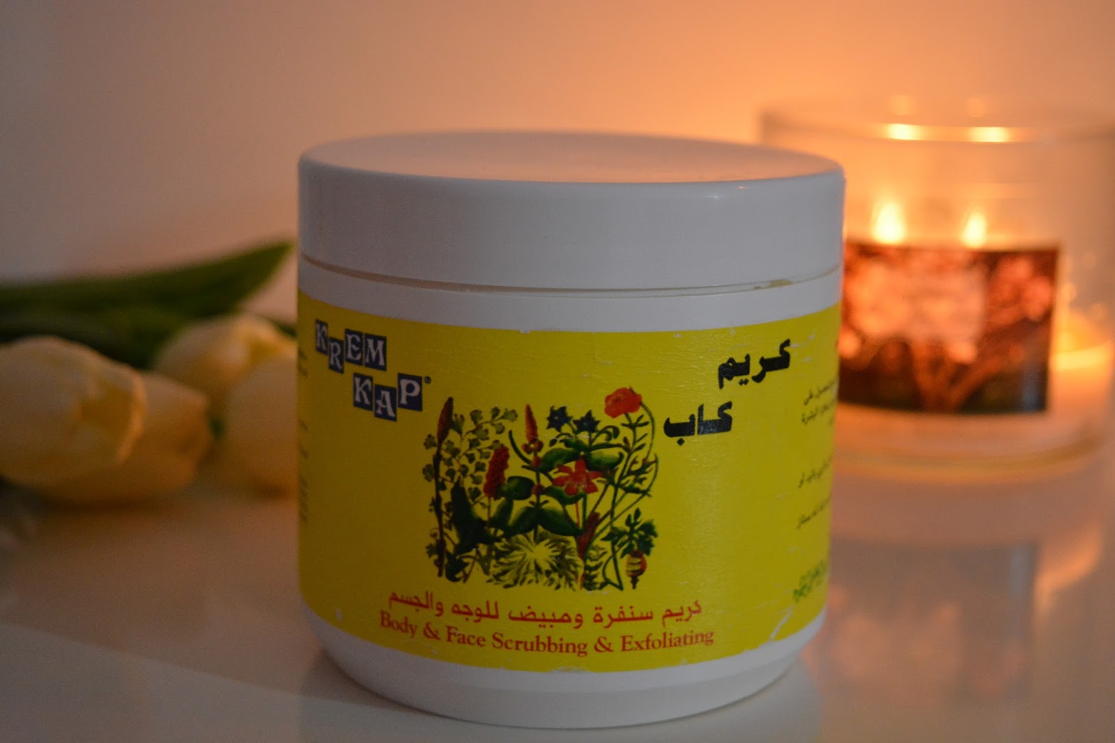 تحذير من كريم كاب