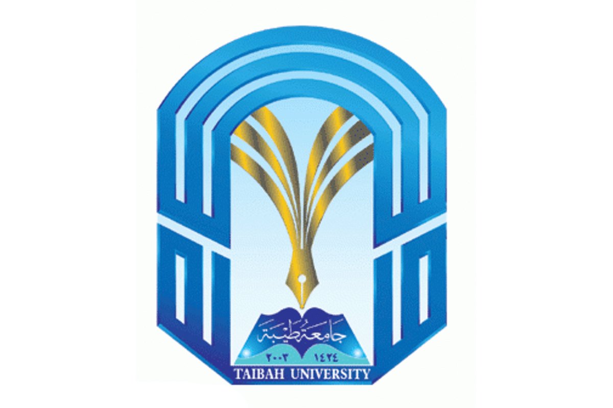 ترم صيفي جامعة طيبة