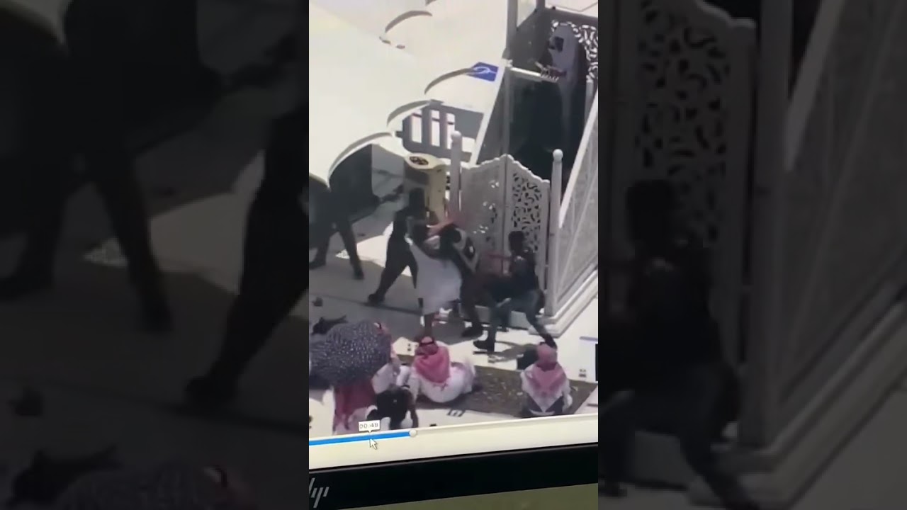 تفاصيل الاعتداء على امام الحرم