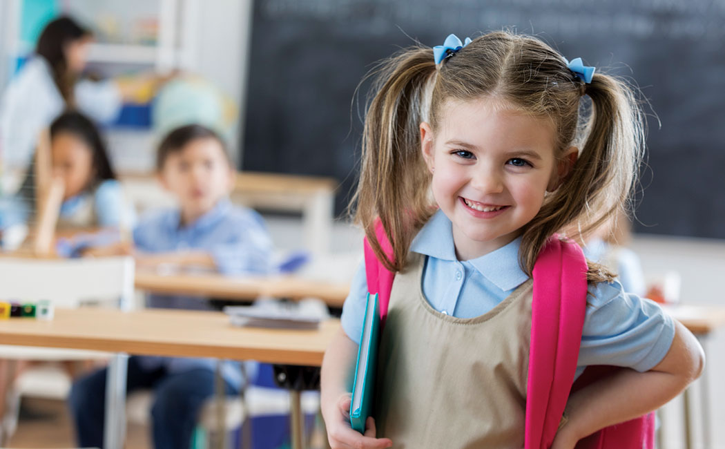 تفسير المدرسة في المنام للعزباء لابن سيرين