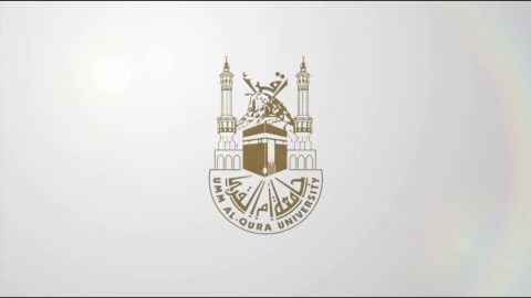 جامعة أم القرى بوابة القبول والتسجيل لغير السعوديين 2023
