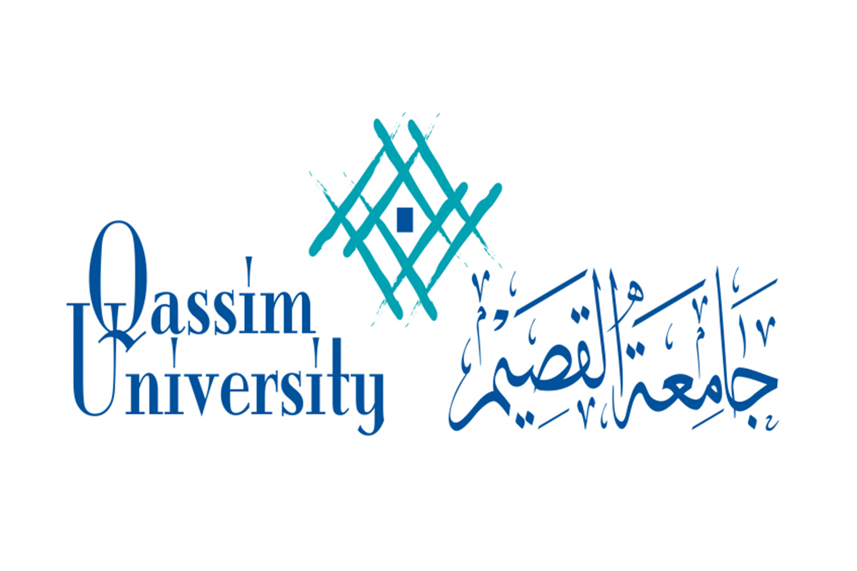رابط جامعة القصيم البوابة الإلكترونية للخدمات تسجيل دخول