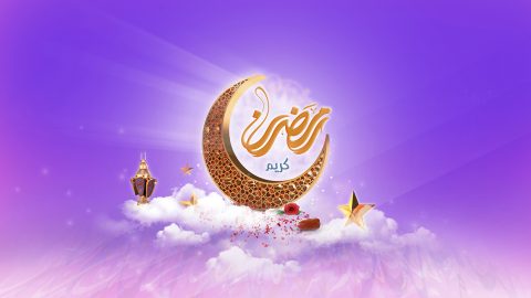 رسائل وداع شهر رمضان قصيرة 2024