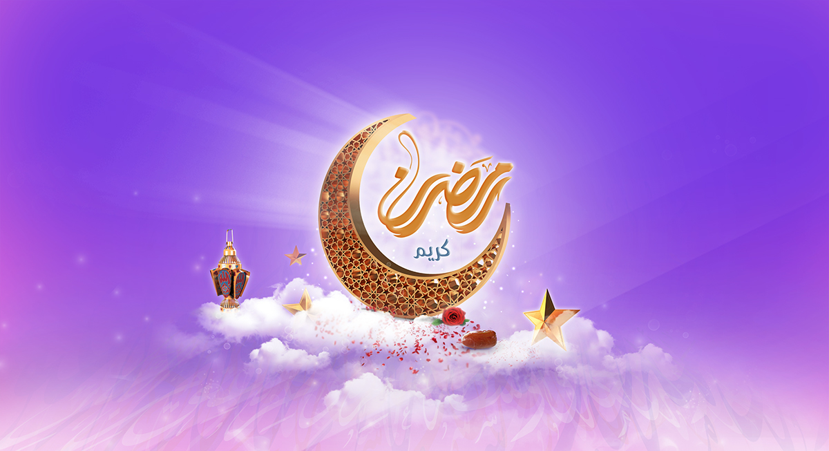 رسائل وداع شهر رمضان قصيرة 2024