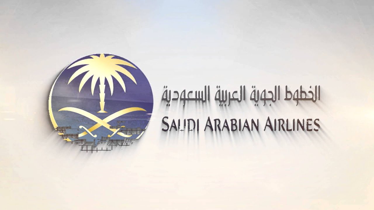 رقم الخطوط السعودية ٢٤ ساعة