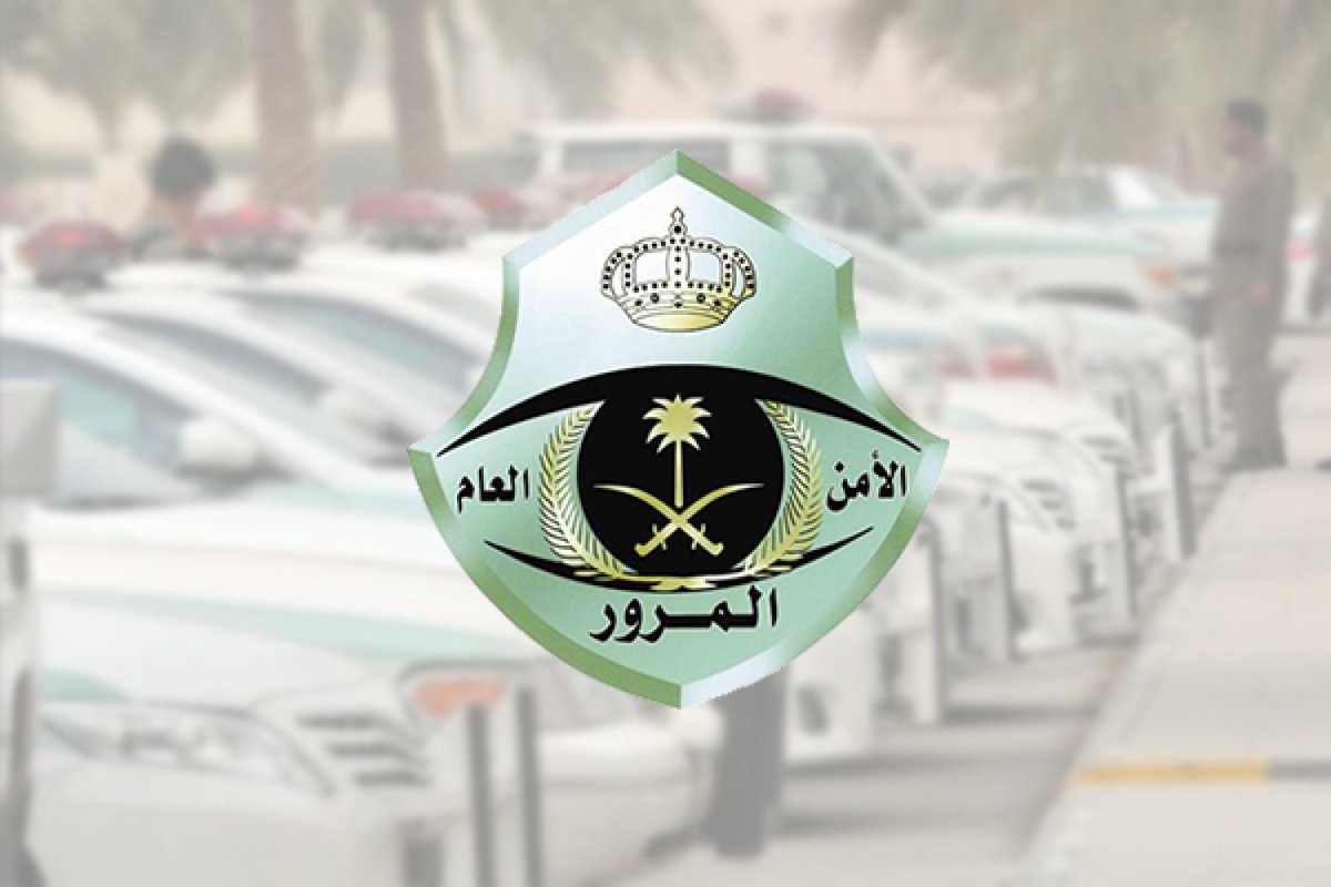 كم رسوم تجديد الاستمارة للسيارة 1443