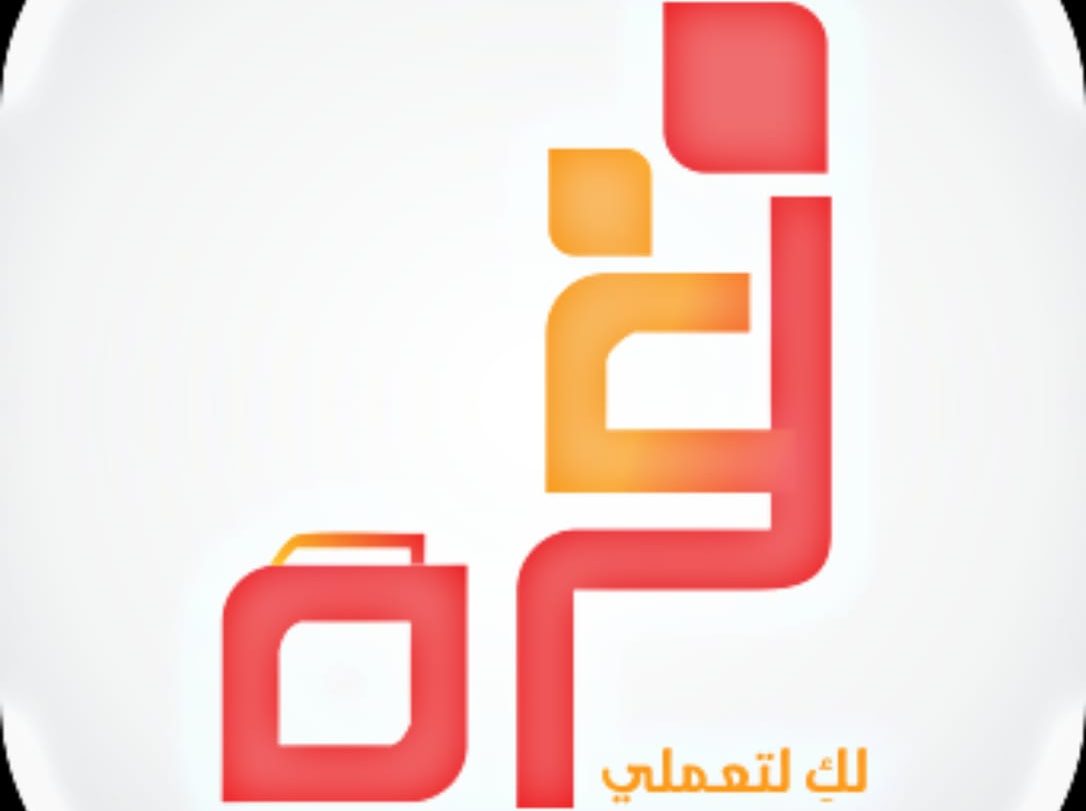 من سجلت في قرة