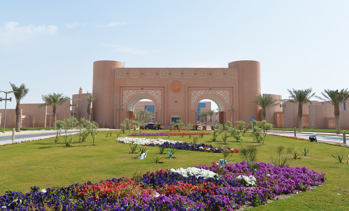 نسب القبول في جامعة الملك فيصل 1445 للبنات بعد التحديث