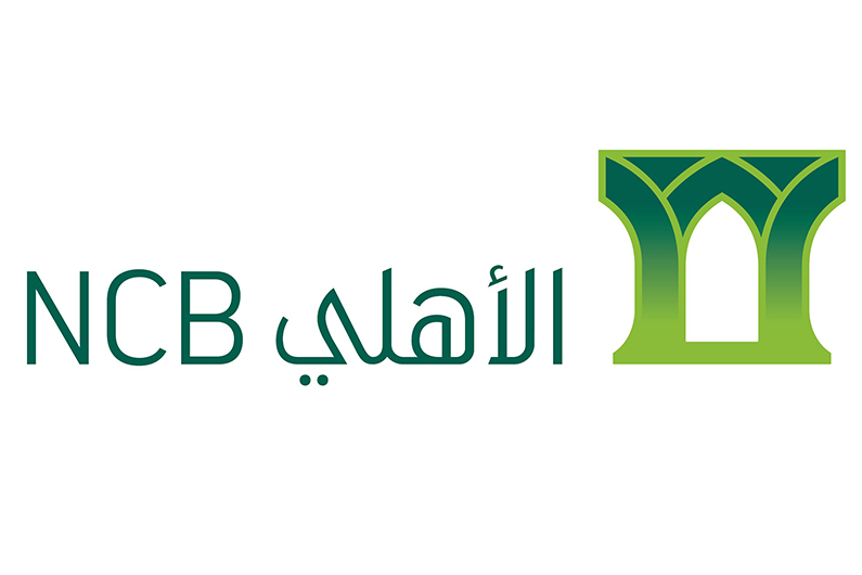 أرقام شكاوى البنك الأهلي 24 ساعة الرقم الجديد