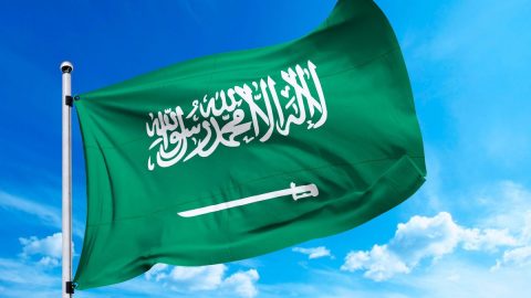 أسماء أمراء مناطق المملكة العربية السعودية 1443