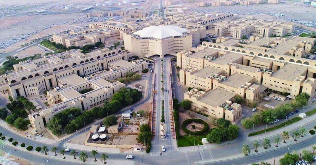 التسجيل في السجلات الطبية جامعة القصيم 1443