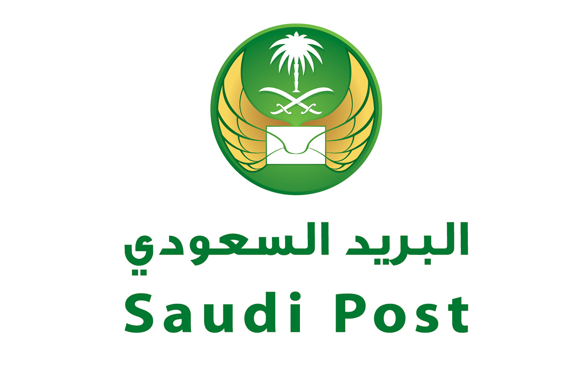 الرمز البريدي لاحياء الرياض حي النهضة