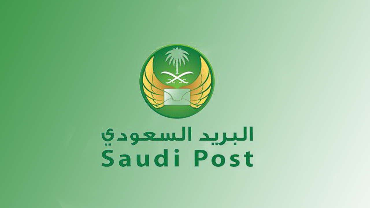 الرمز البريدي لاحياء الطائف بعد التحديث