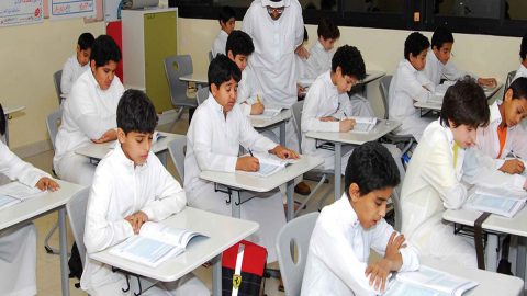 الزي المدرسي السعودي للبنين والبنات 1445