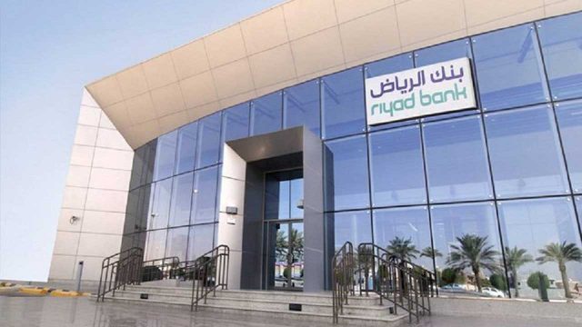 خطوات تفعيل البطاقة الائتمانية بنك الرياض من الصراف الآلي وعن طريق الهاتف